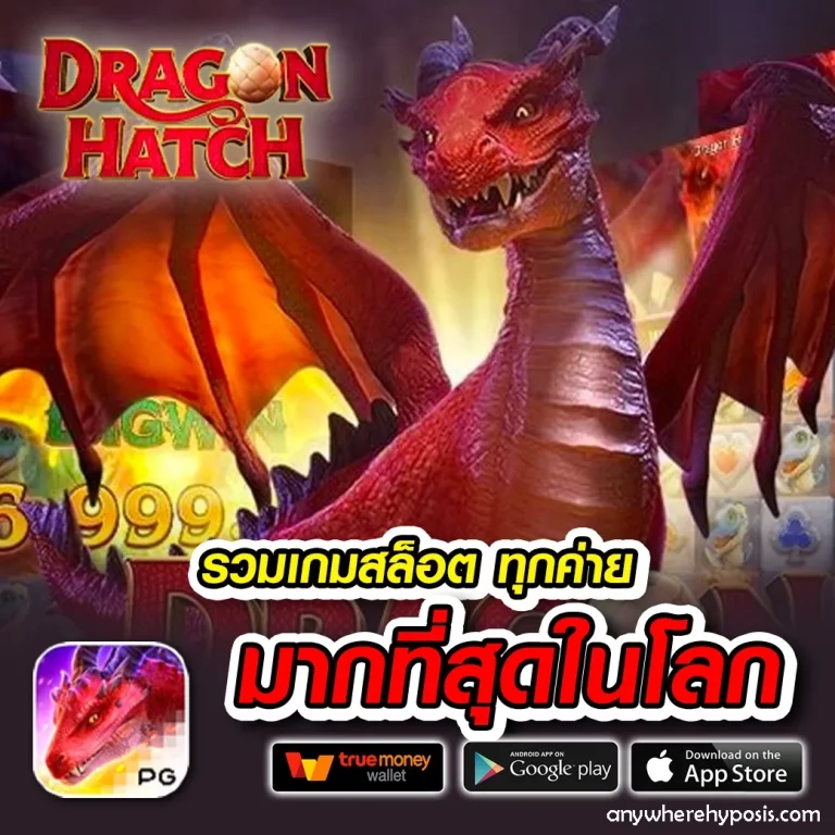 บา คา ร่า เติม true wallet ขั้นต่ำ 20
